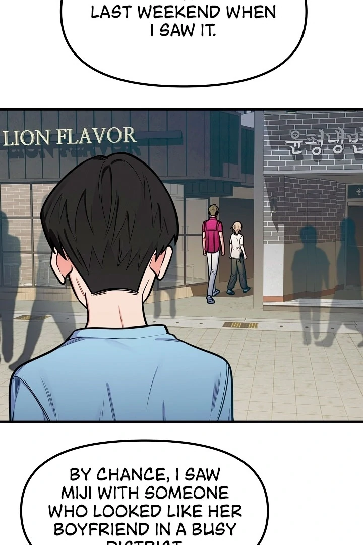 Killing My Honey Chapter 18 - Page 2