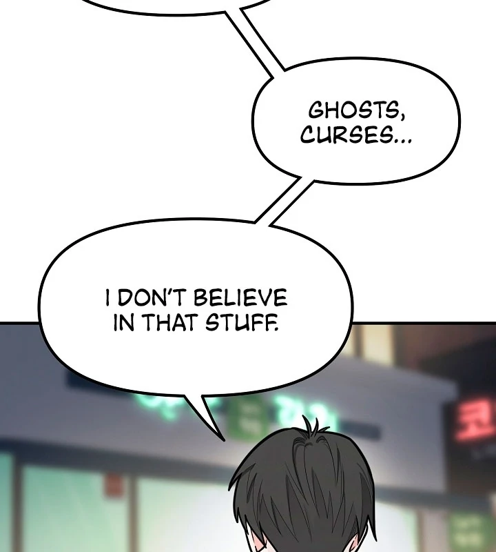 Killing My Honey Chapter 18 - Page 13