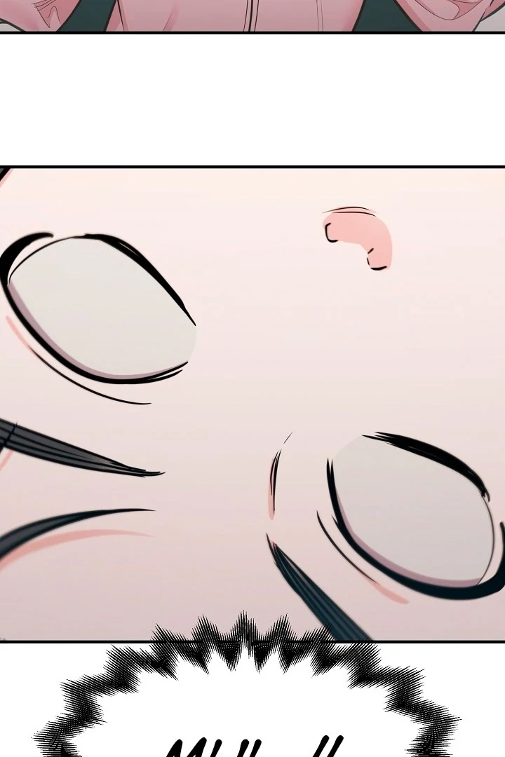 Killing My Honey Chapter 18 - Page 25