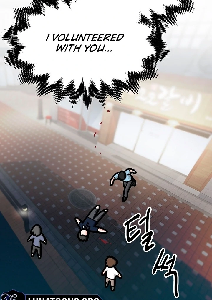 Killing My Honey Chapter 18 - Page 27