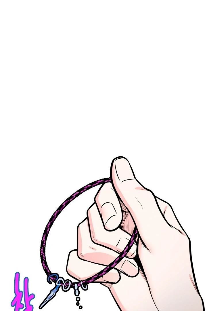 Killing My Honey Chapter 18 - Page 29