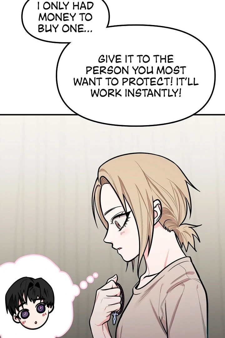 Killing My Honey Chapter 18 - Page 32