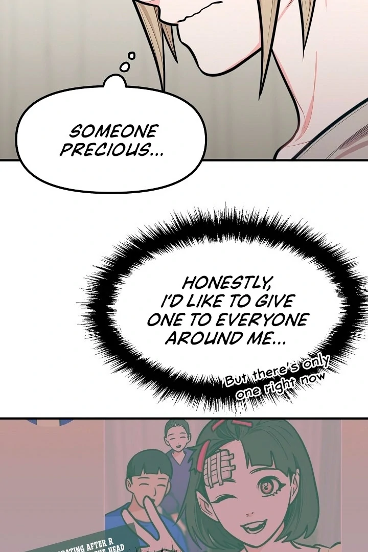 Killing My Honey Chapter 18 - Page 34