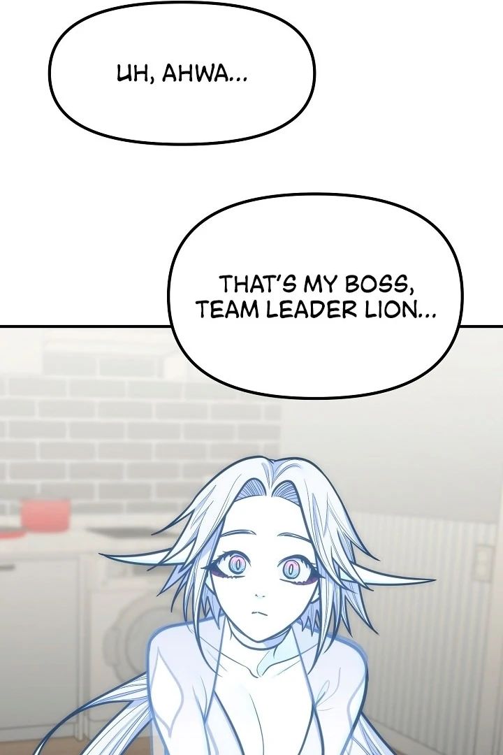 Killing My Honey Chapter 18 - Page 43