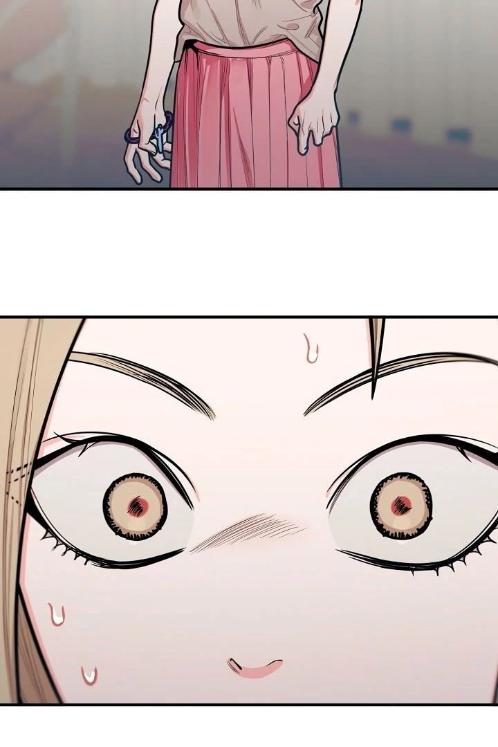 Killing My Honey Chapter 18 - Page 47