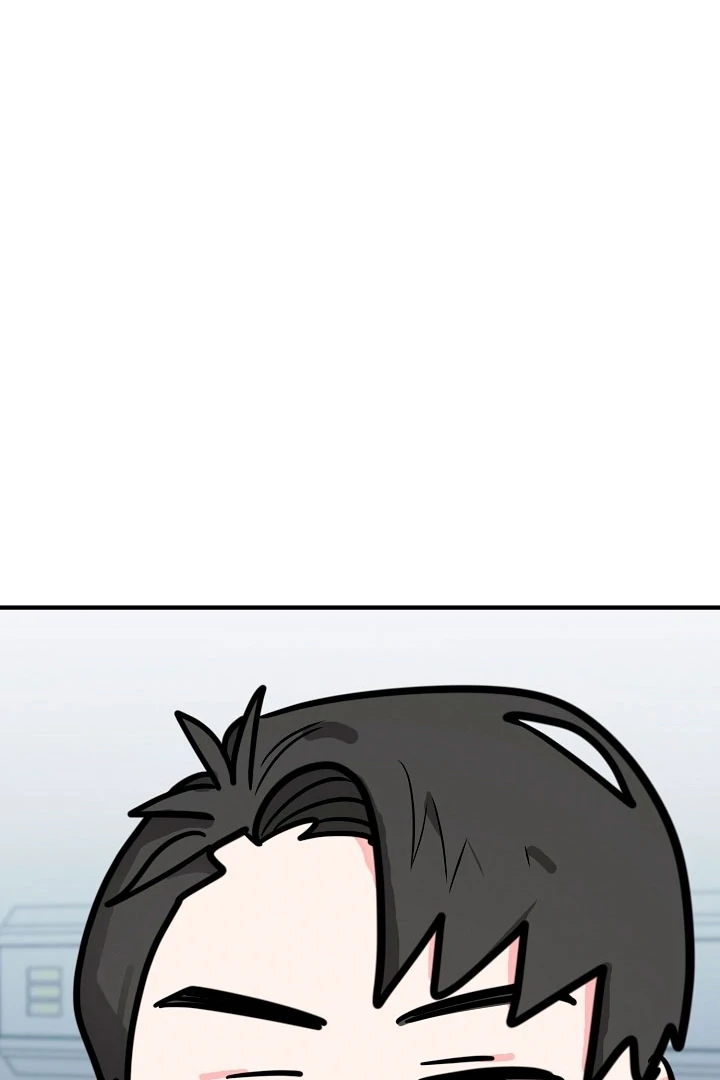Killing My Honey Chapter 18 - Page 54