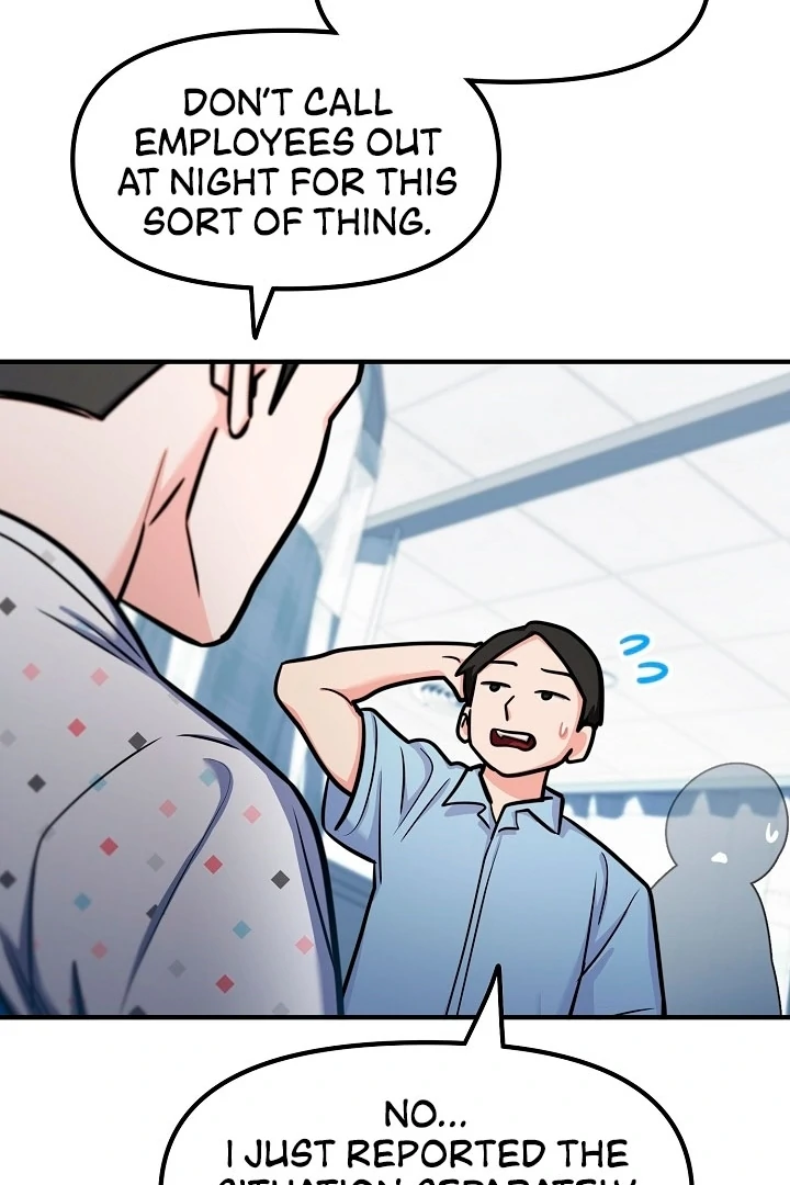 Killing My Honey Chapter 18 - Page 58