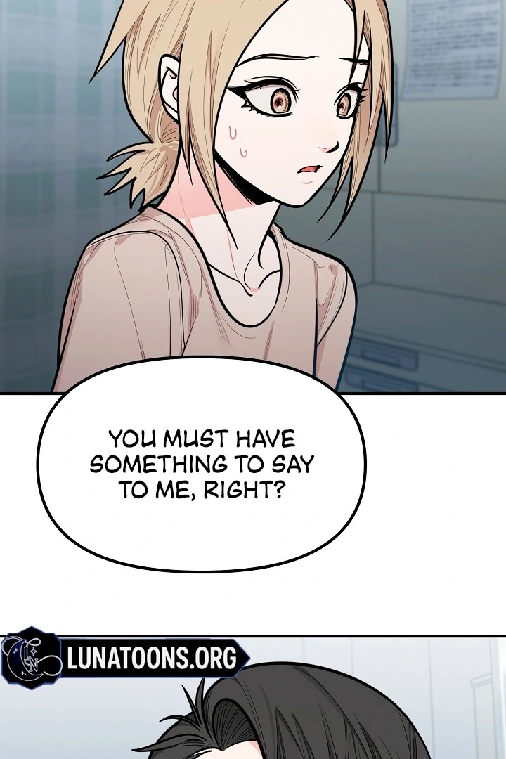 Killing My Honey Chapter 18 - Page 64