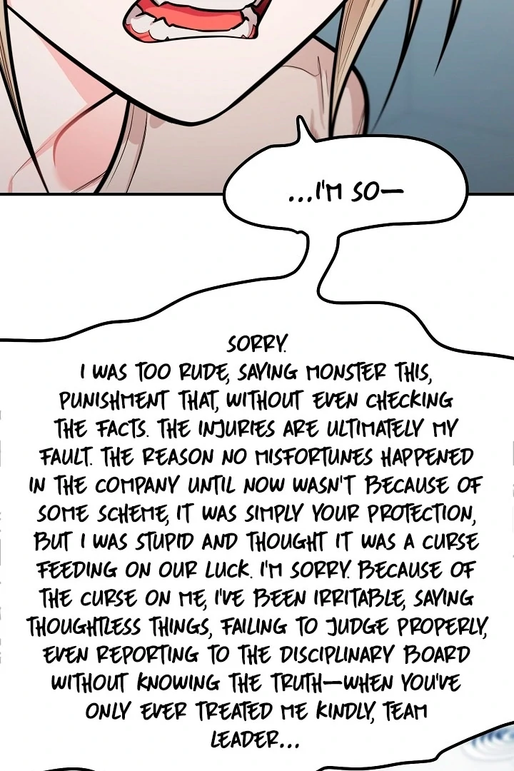 Killing My Honey Chapter 18 - Page 66