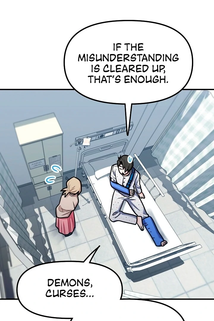 Killing My Honey Chapter 18 - Page 68