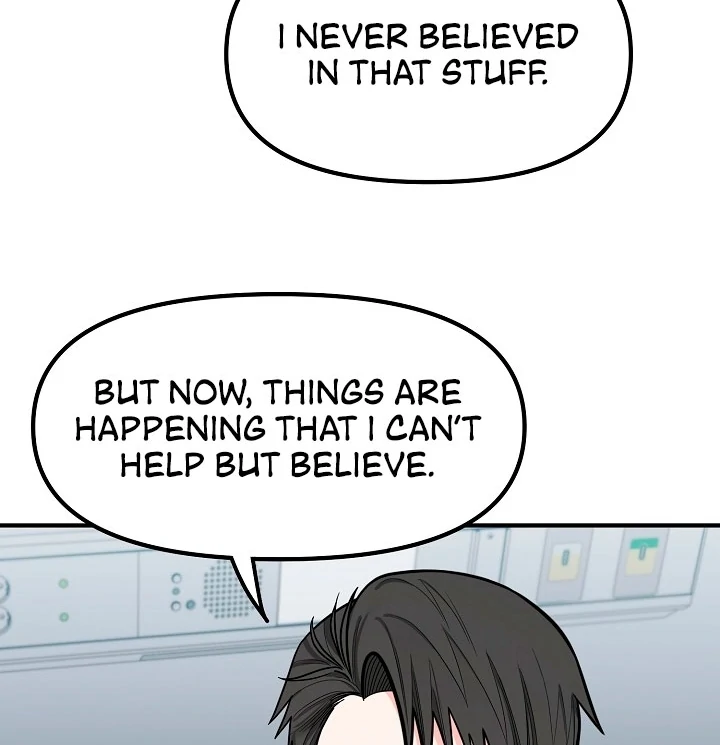 Killing My Honey Chapter 18 - Page 69
