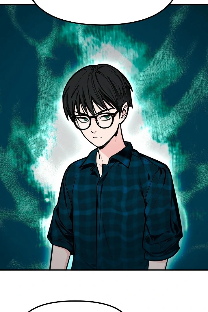 Killing My Honey Chapter 18 - Page 74