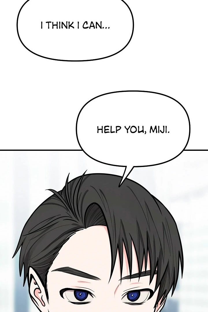 Killing My Honey Chapter 18 - Page 75