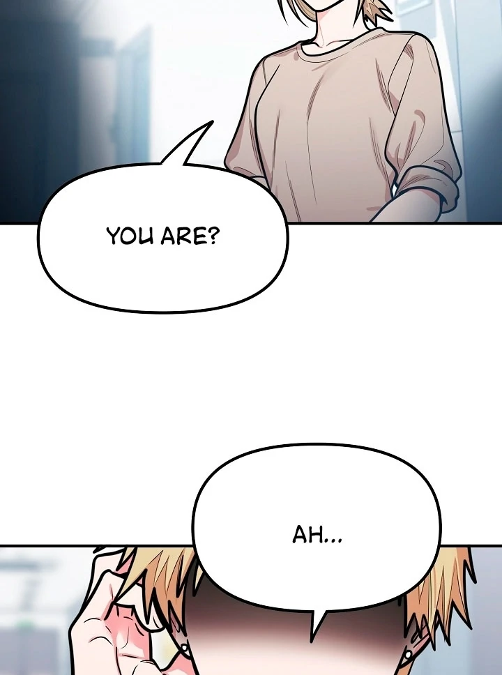 Killing My Honey Chapter 18 - Page 82