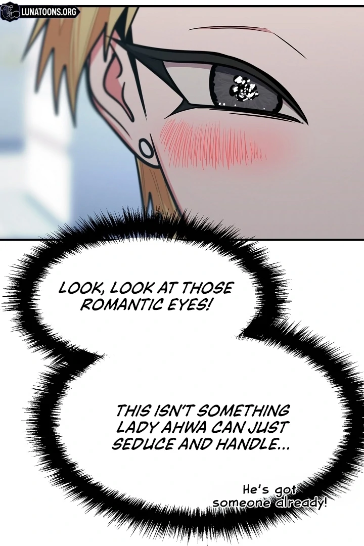 Killing My Honey Chapter 19 - Page 15