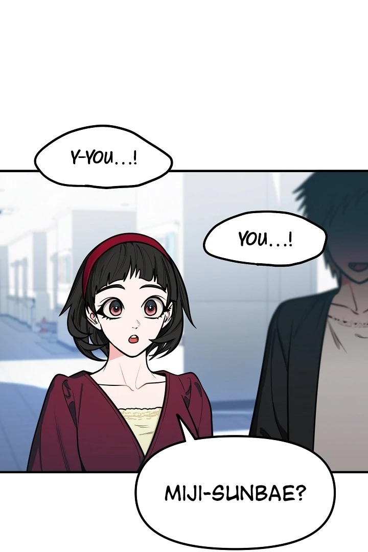 Killing My Honey Chapter 19 - Page 20