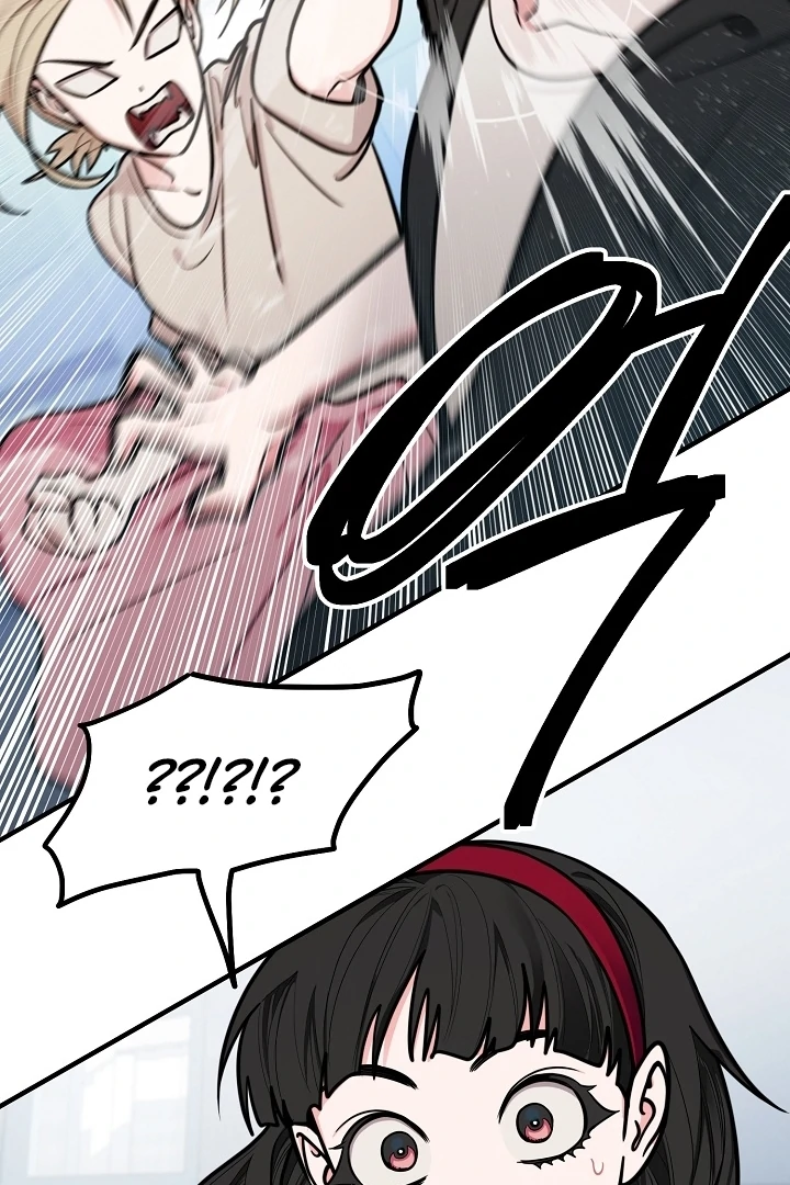 Killing My Honey Chapter 19 - Page 22