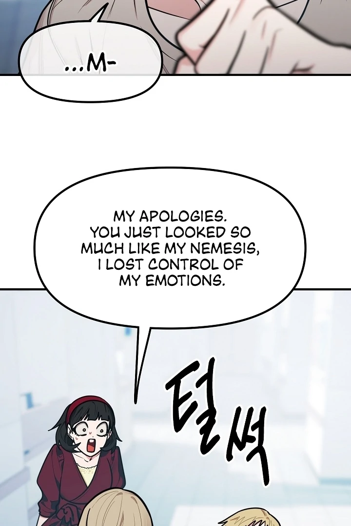 Killing My Honey Chapter 19 - Page 24