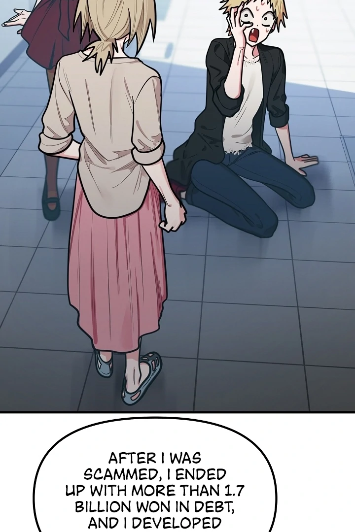 Killing My Honey Chapter 19 - Page 25