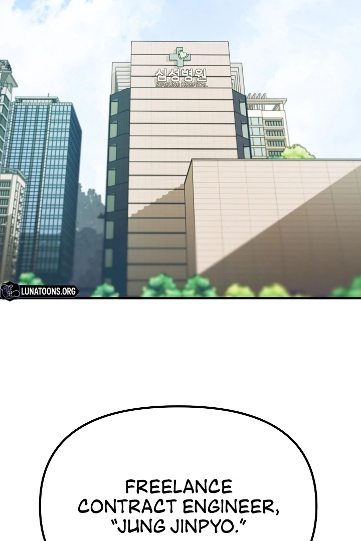 Killing My Honey Chapter 19 - Page 34