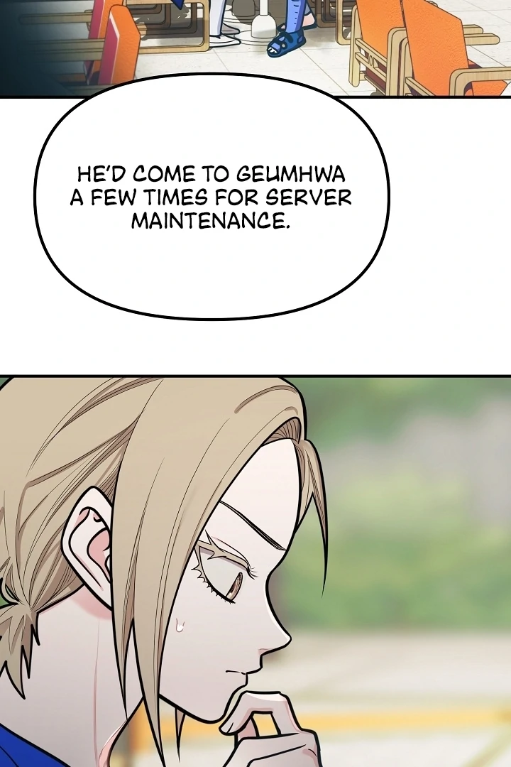 Killing My Honey Chapter 19 - Page 37