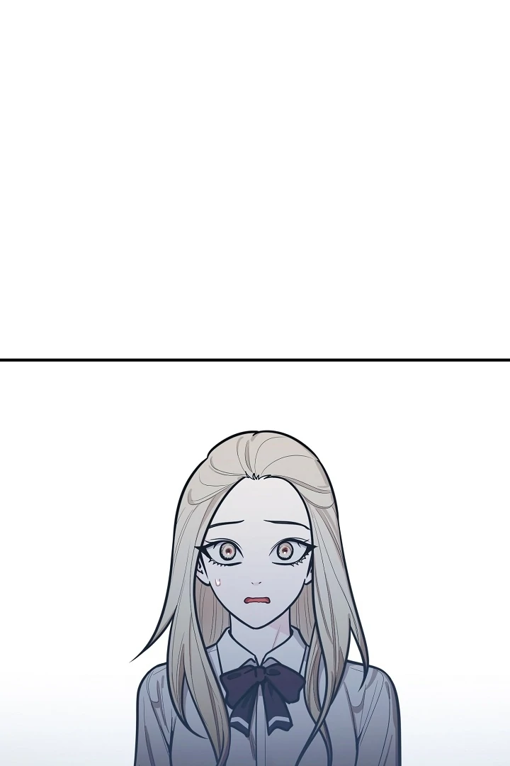 Killing My Honey Chapter 19 - Page 5