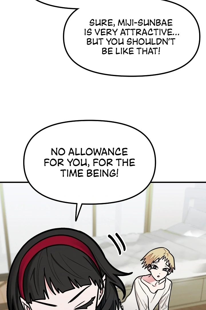 Killing My Honey Chapter 19 - Page 61