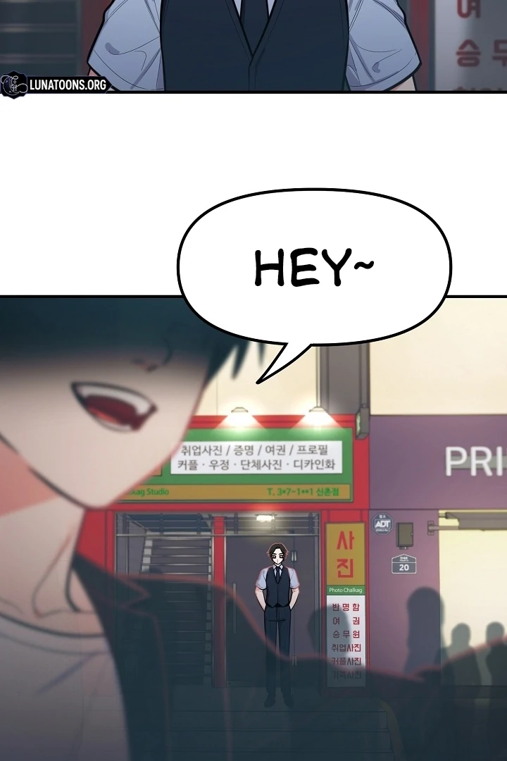 Killing My Honey Chapter 19 - Page 66