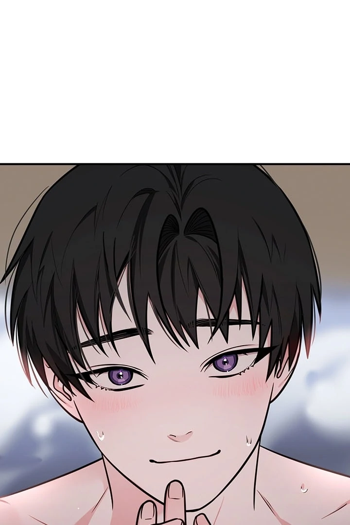 Killing My Honey Chapter 2 - Page 11