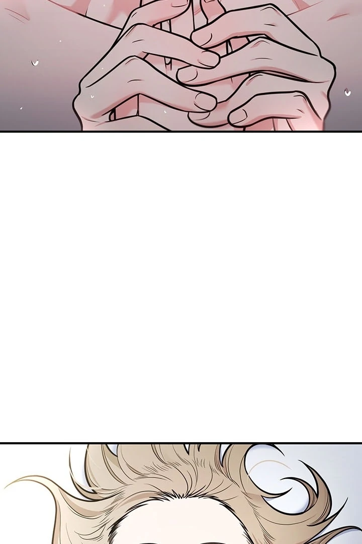 Killing My Honey Chapter 2 - Page 12