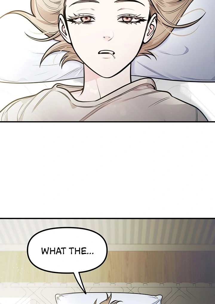 Killing My Honey Chapter 2 - Page 13