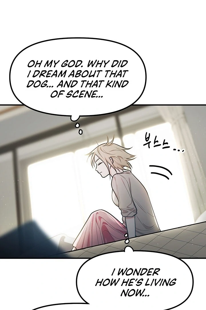 Killing My Honey Chapter 2 - Page 15