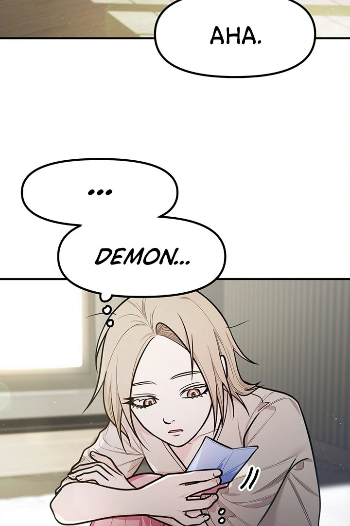Killing My Honey Chapter 2 - Page 19