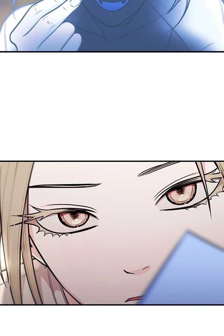 Killing My Honey Chapter 2 - Page 21