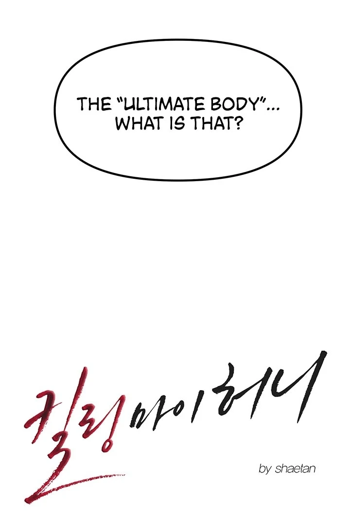 Killing My Honey Chapter 2 - Page 22