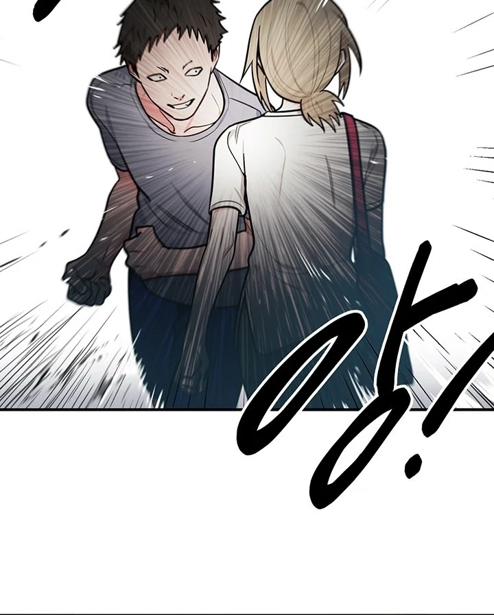 Killing My Honey Chapter 2 - Page 28