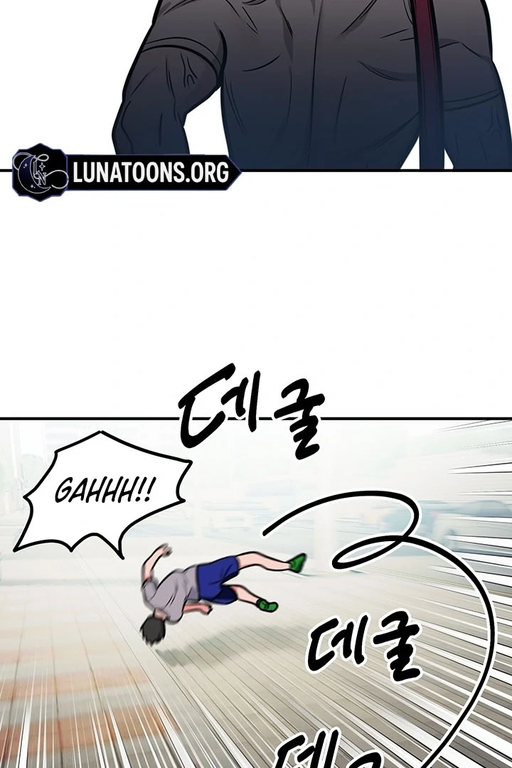 Killing My Honey Chapter 2 - Page 31