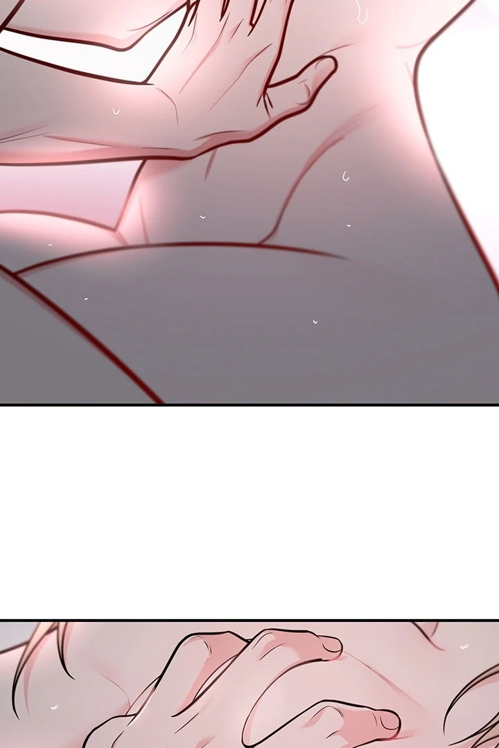 Killing My Honey Chapter 2 - Page 5