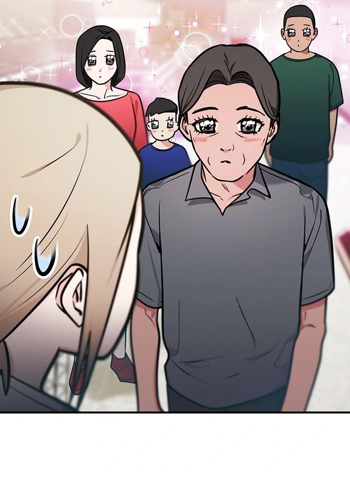 Killing My Honey Chapter 2 - Page 42