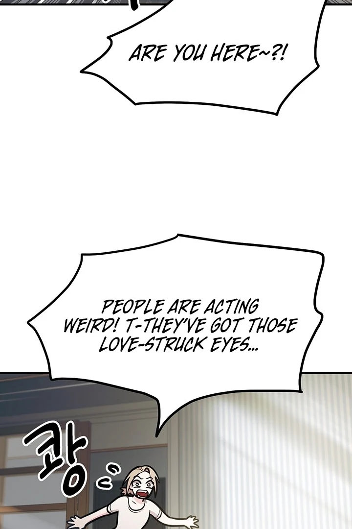 Killing My Honey Chapter 2 - Page 45