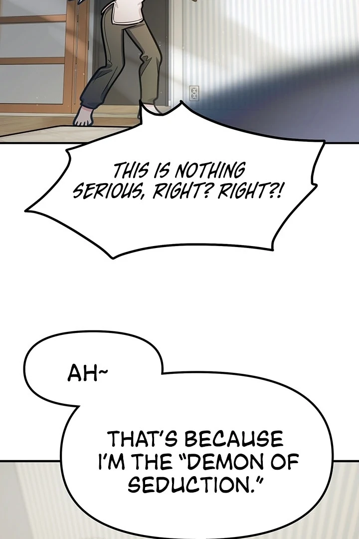 Killing My Honey Chapter 2 - Page 46