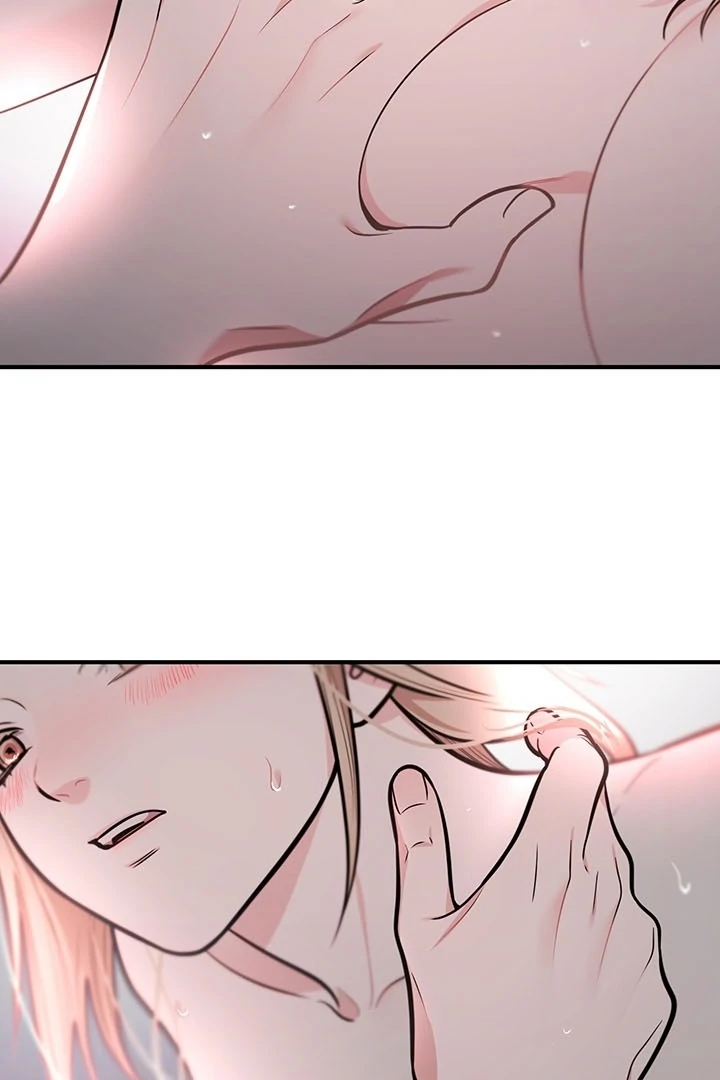 Killing My Honey Chapter 2 - Page 6