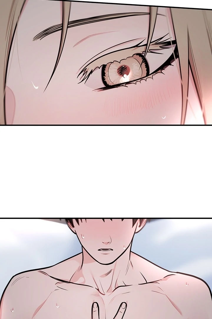 Killing My Honey Chapter 2 - Page 9