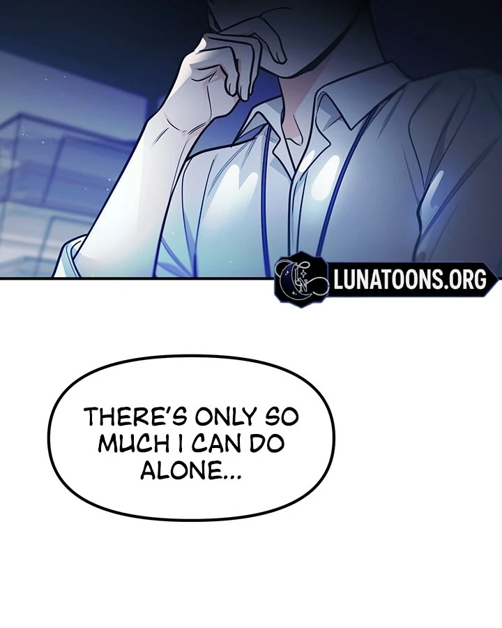 Killing My Honey Chapter 2 - Page 84