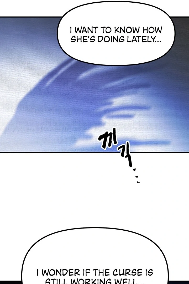 Killing My Honey Chapter 2 - Page 85