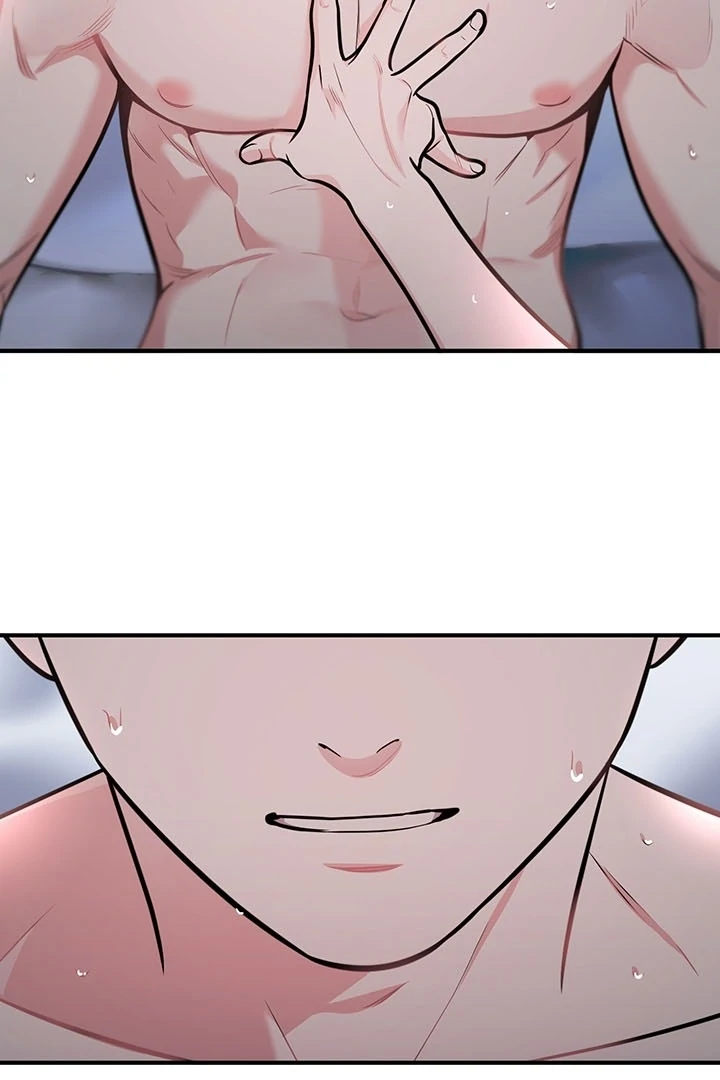 Killing My Honey Chapter 2 - Page 10