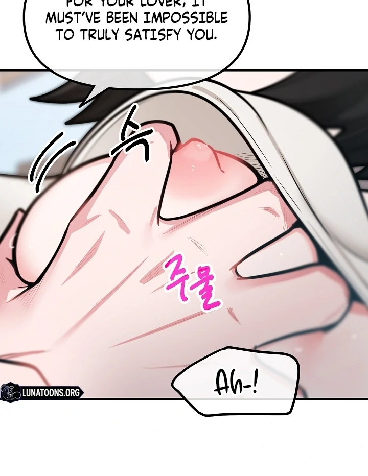 Killing My Honey Chapter 20 - Page 14