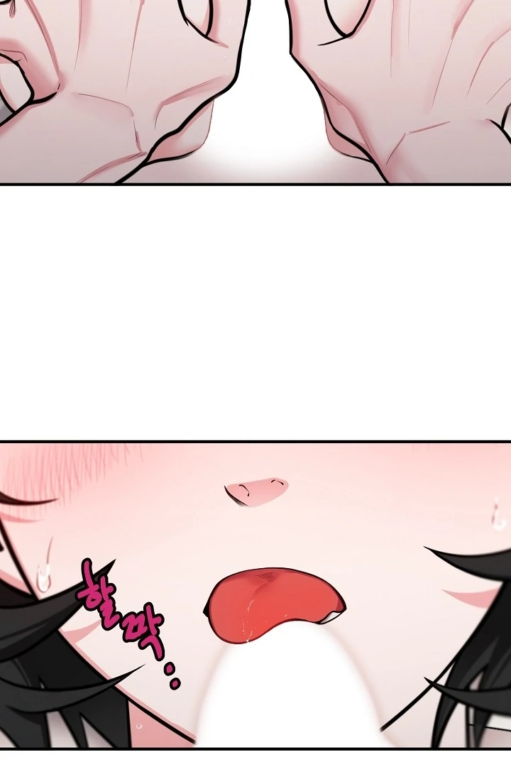 Killing My Honey Chapter 20 - Page 18