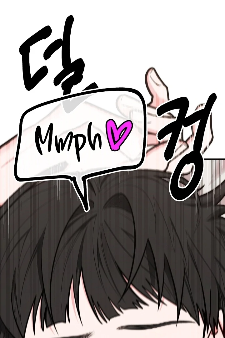 Killing My Honey Chapter 20 - Page 19