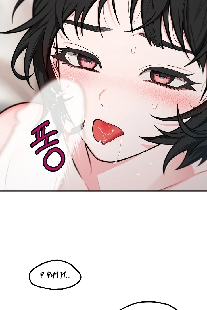 Killing My Honey Chapter 20 - Page 23